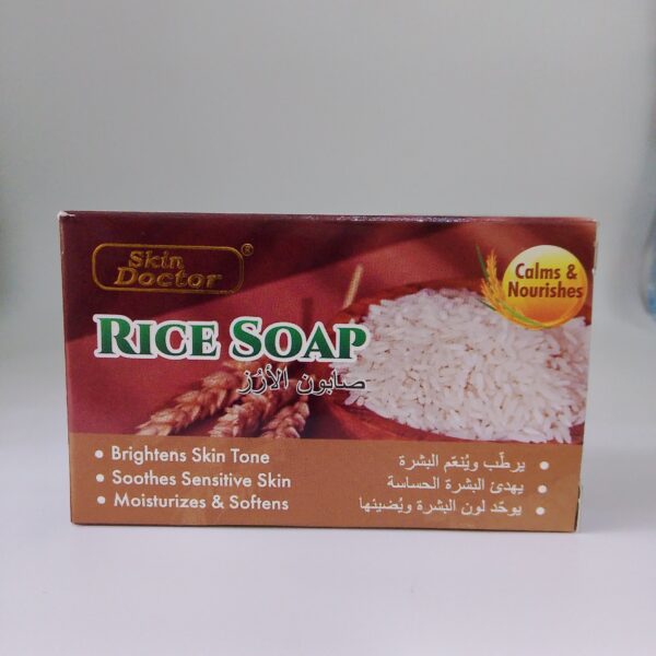 Skin Doctor Rice Soap