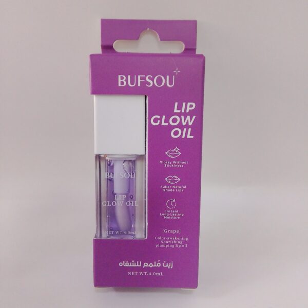 Bufsou Lip Glow Oil (Grape)4.0ml