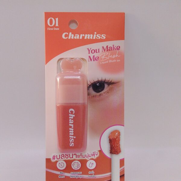 Charmiss Liquid Blush On (#1 First Date )