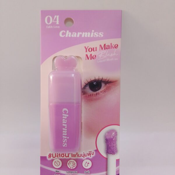 Charmiss Liquid Blush On (#4 Faith Love)