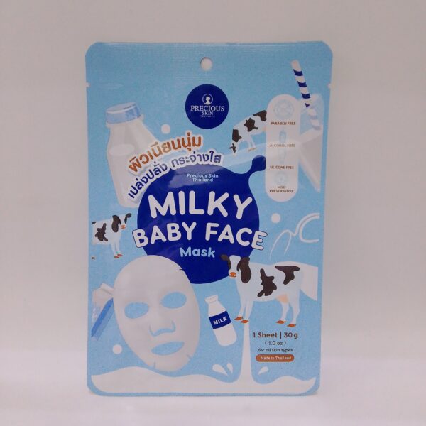 Precious Skin (Milky Baby Face Mask)30g