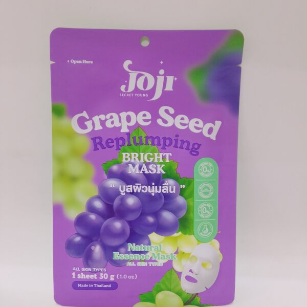 Grapes Seed Replumping Bright Mask