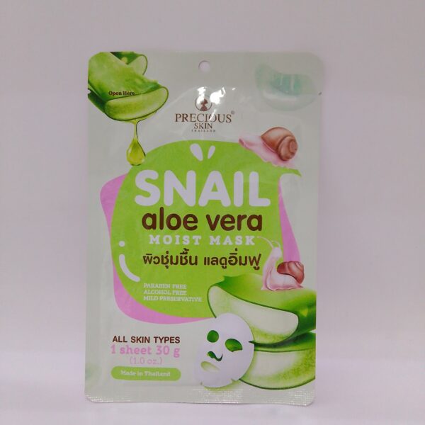 Precious Skin(Snail Aloe Vera Moist Mask)30g