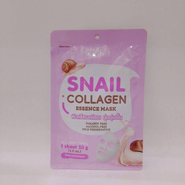 Precious Skin (Snail Collagen Essence Mask)30g