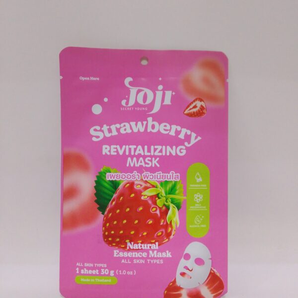 Strawberry Revitalizing Mask