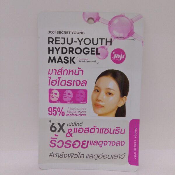 Reju-Youth HydrogelMask