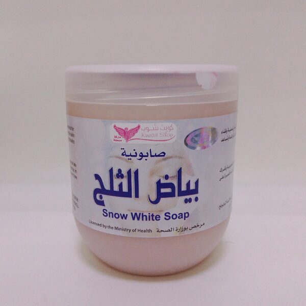 Kuwait shop(Snow White Soap)500g
