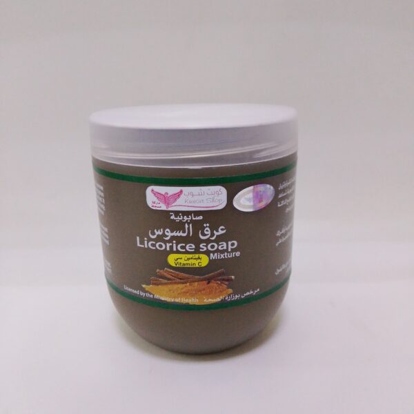 Kuwait Shop(Licorice Vit.C  Soap Mixture)500g