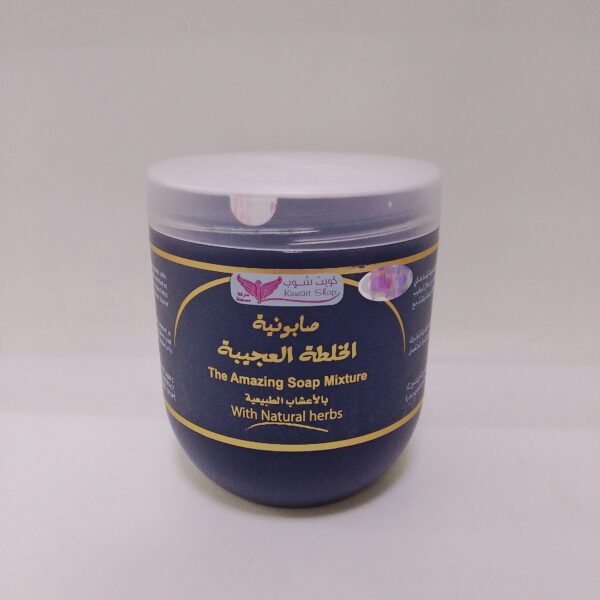 Kuwait Shop(The Amazing Soap Mixture with Natural Herbs)500g