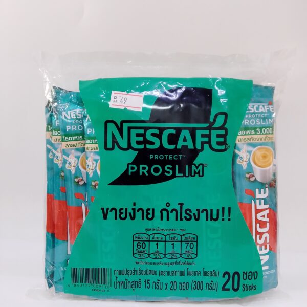 Nescafe Proslim(20pcs)