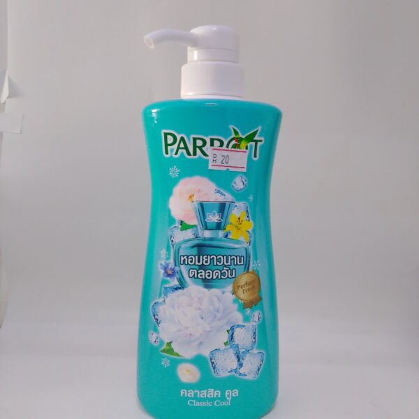 Parrot Classic Cool(450ml)
