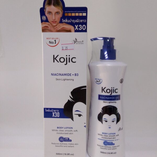Kojic Body Lotion(Niacinamide B3 Skin Lightening)500ml