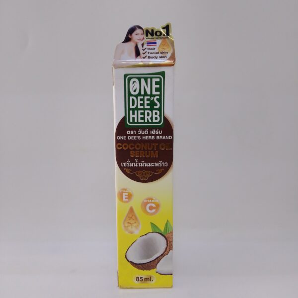 One Dees Herb(Coconut Oil Serum)85ml