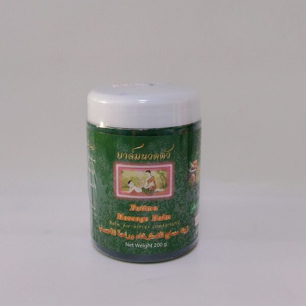 Fatima Massage Balm
