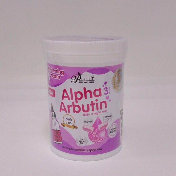 Alpha Arbutin 3Plus Whitening Cream(250ml)