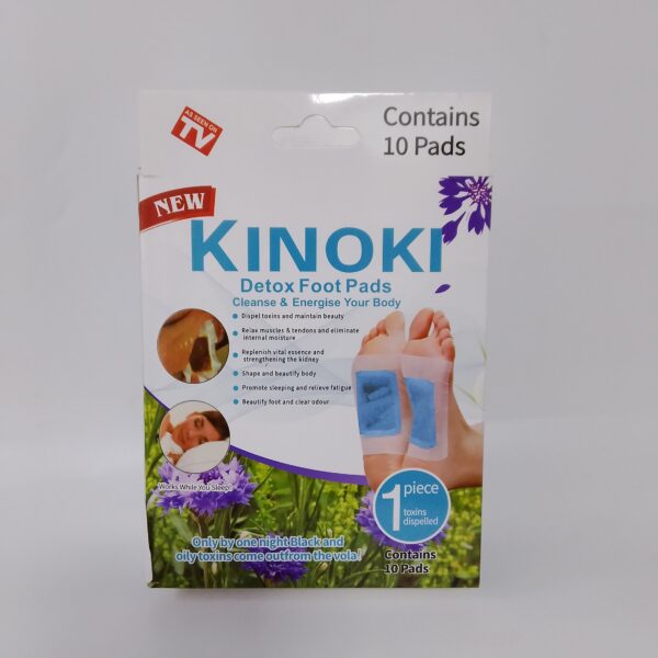Kinoki Detox Foot Pads (Lavander)