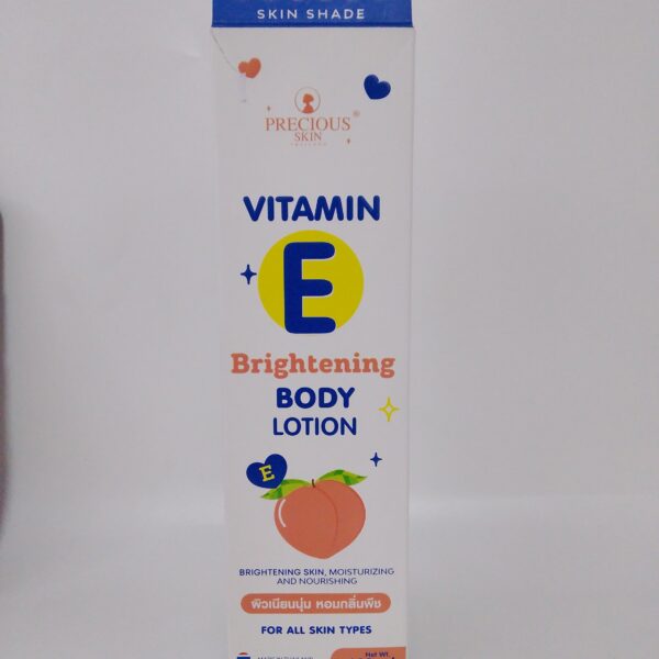 Vitamin E Brightening Body Lotion (230ml)
