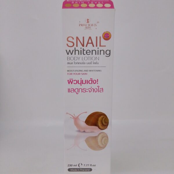 Snail Whitening Body Lotion (230ml)