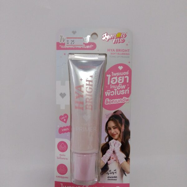 Lemon Me(Hya Bright Soft Blurring Tone Up Primer)