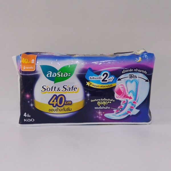 Soft & Safe (40cm 4pcs)