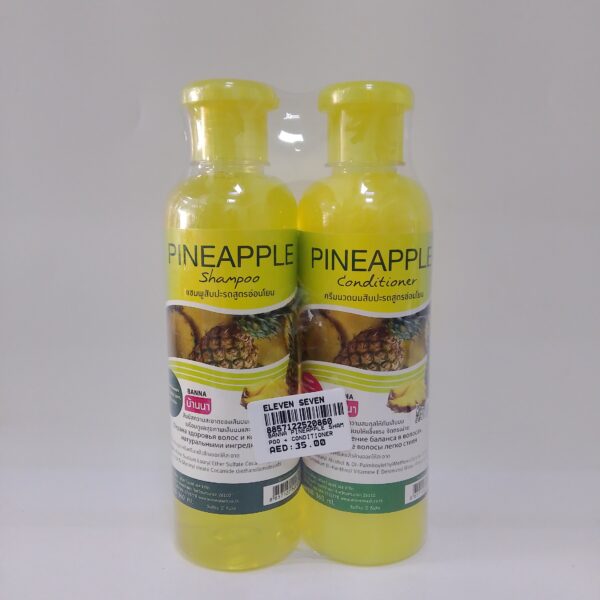 Pineapple Shampoo & Pineapple Conditioner