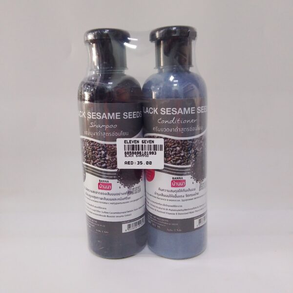 Black Sesame Seeds Shampoo&Black Sesame Seed Conditioner