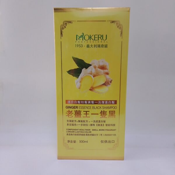 Mokero Ginger Essence Black Shampoo