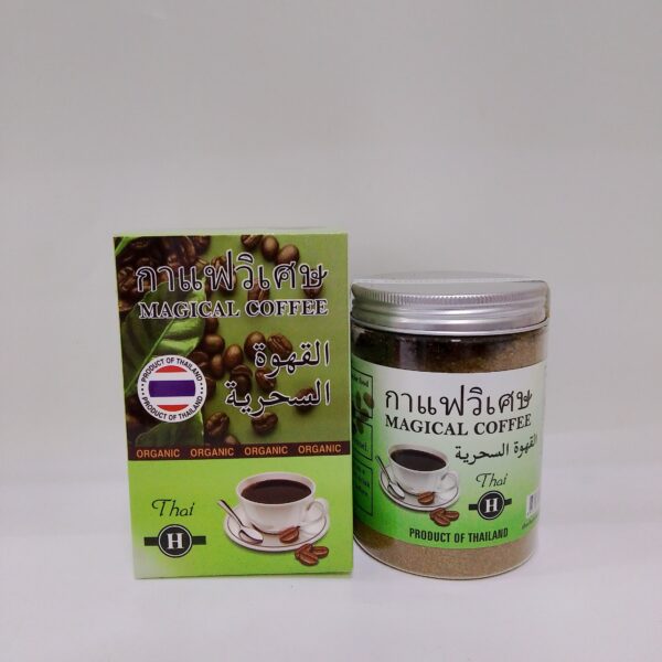 Magical Coffee (Organic)