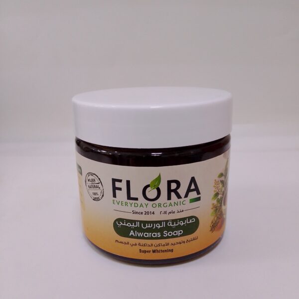 Flora Alwaras Soap (400gm)