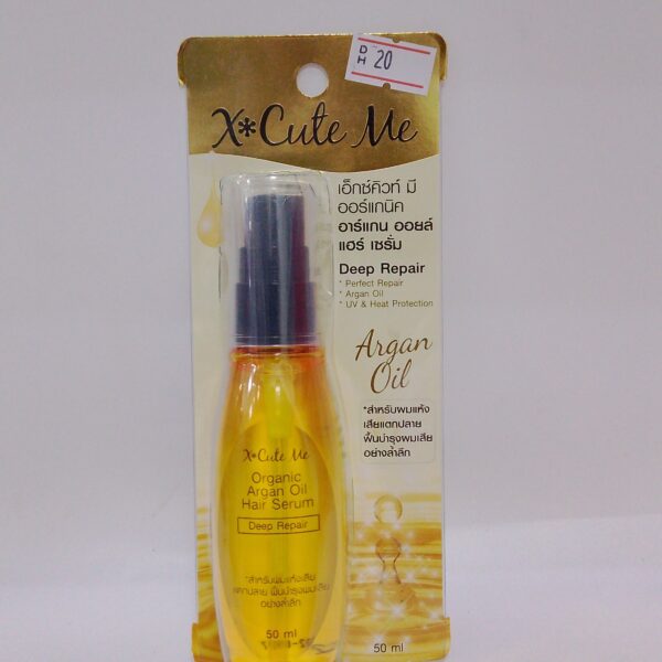 X Cute Me (Organic Argan Oil Hair Serum)50ml