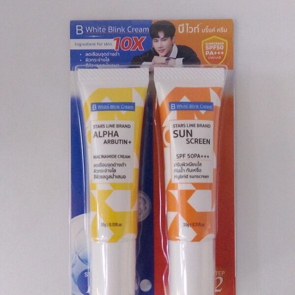 B White Blink Cream