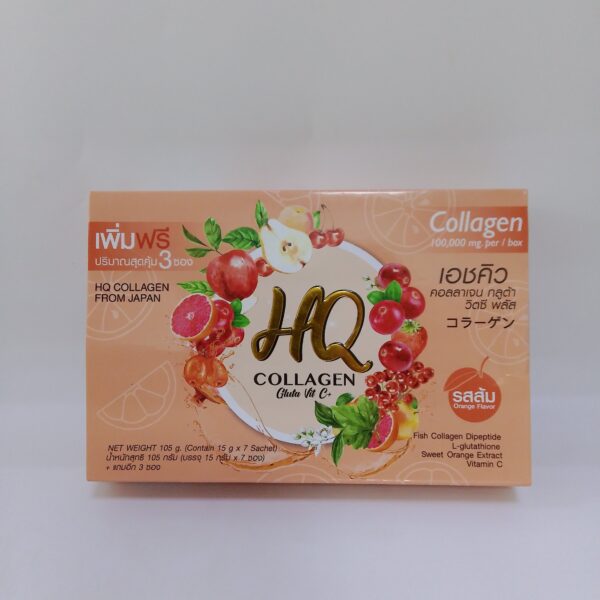 HQ Collagen Gluta Vit C+