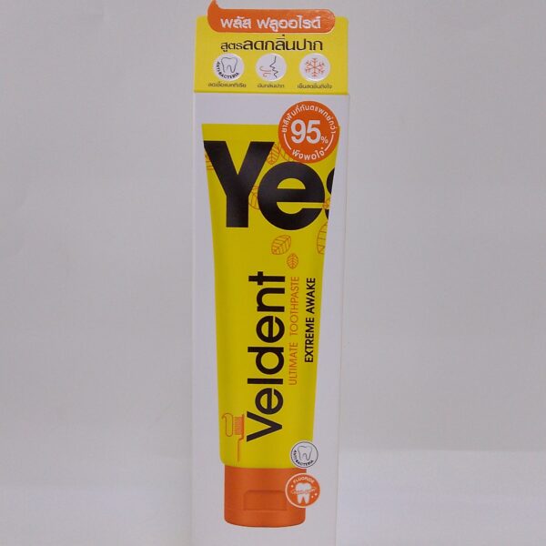 Veldent (Ultimate Toothpaste Extreme Awake)100g