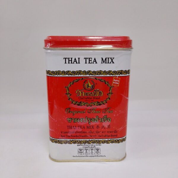 Thai Tea Mix(200g)