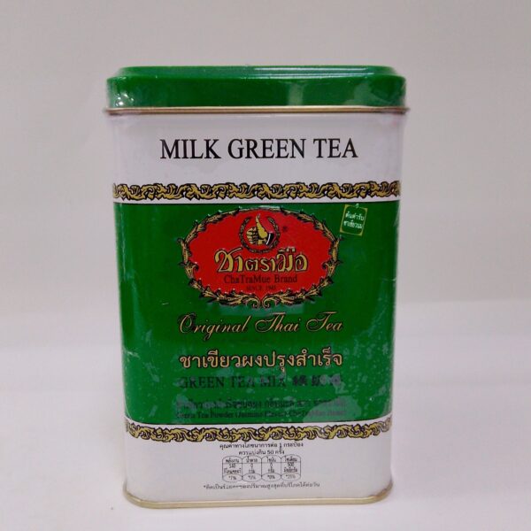 Milk Green Tea (125g)