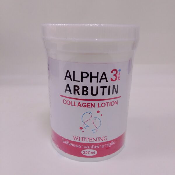 Alpha 3Plus Arbutin Collagen Lotion(220ml)