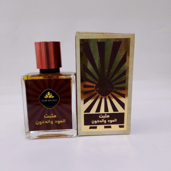 Oud Arabia