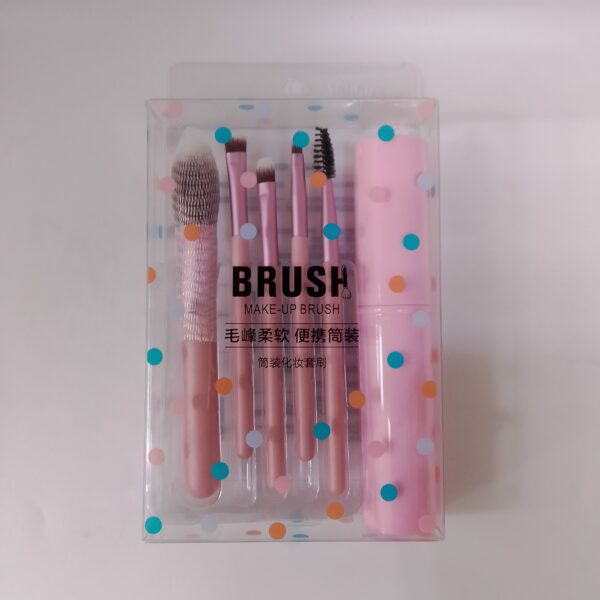 Malian Make-Up Brush