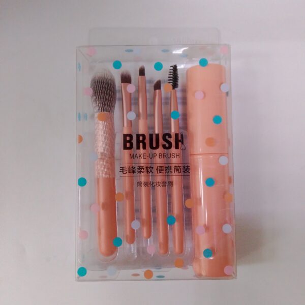Malian Make-Up Brush