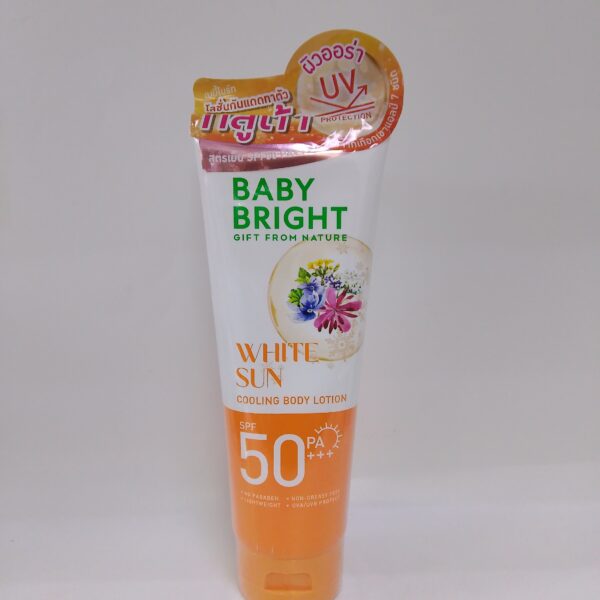 Baby Bright White Sun Cooling Body Lotion SPF 50 (160ml)