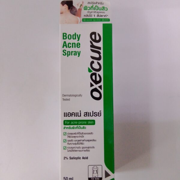 Oxecure Body Acne Spray(50ml)