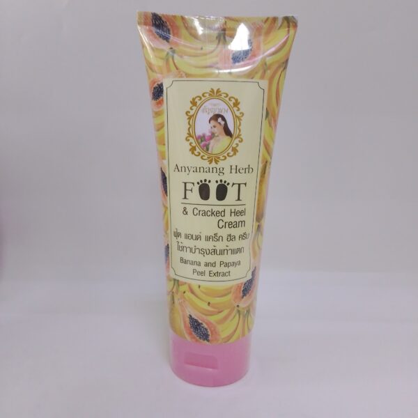 Anyanang Herb Foot & Cracked Heel(200g)