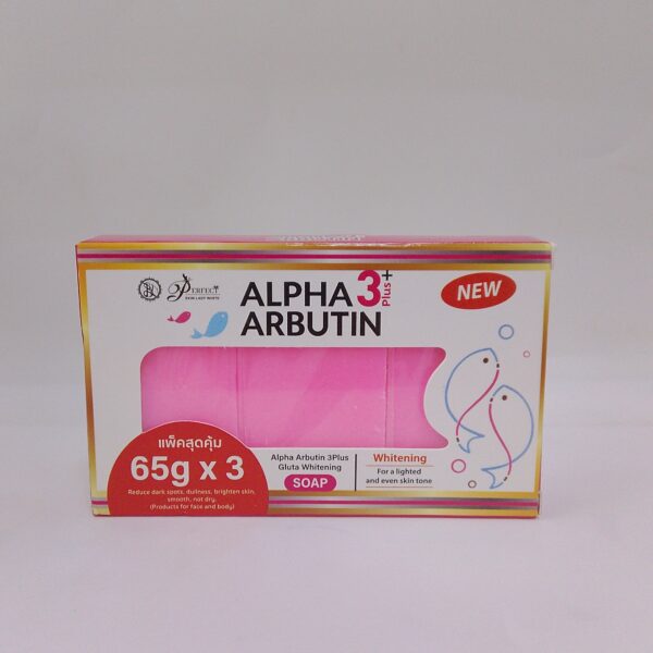 Alpha Arbutin 3Plus  Gluta Whitening Soap(65gx3pcs)