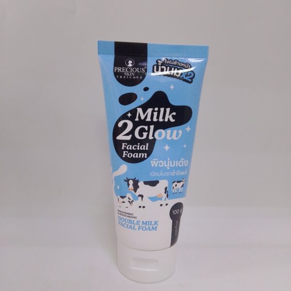 Milk 2 Glow Facial Foam(100g)