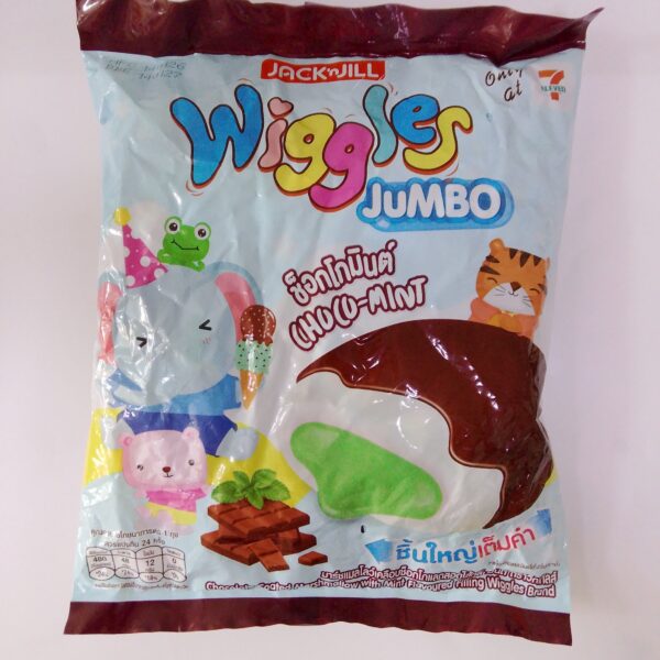 Wiggles Jumbo(Choco-mint)24pcs