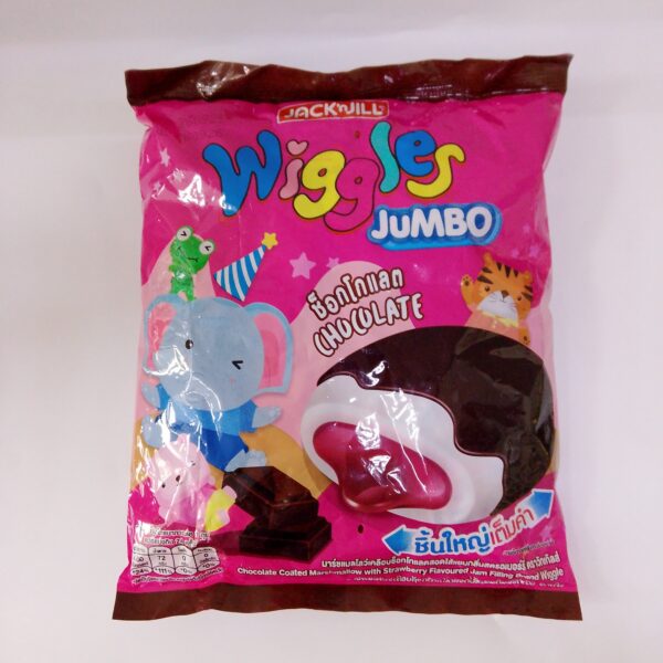 Wiggles Jumbo (Chocolate)24pcs