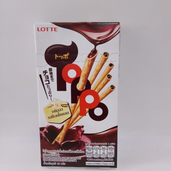Toppo Vanilla Chocolate Flavor