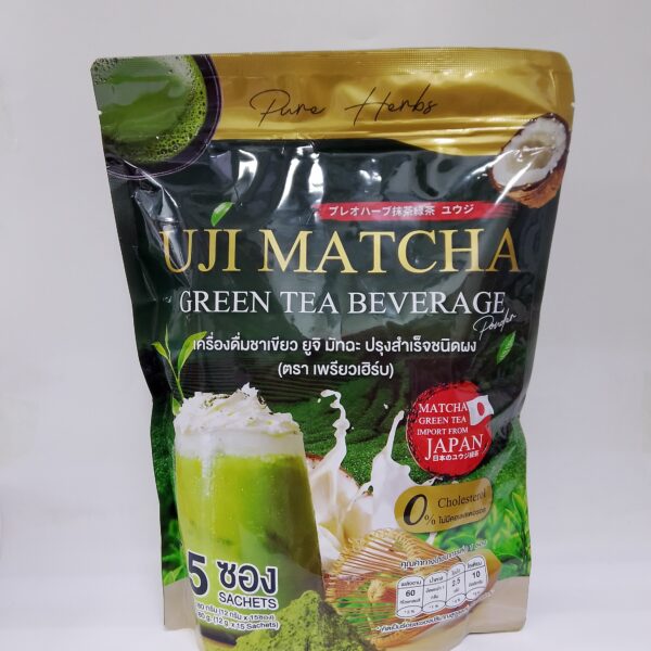 Uji Matcha (Green Tea Beverage)