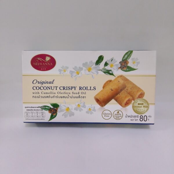 Original Coconut Crispy Rolls (with Camellia Oleifera Seed Oil)