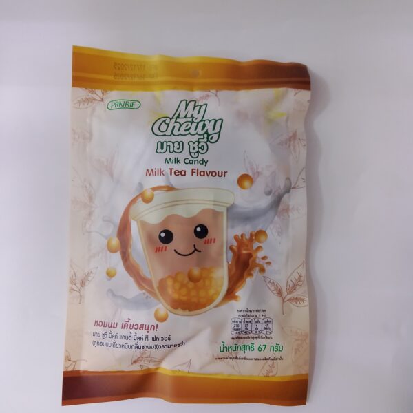 Milk Candy (Milk Tea Flavor)